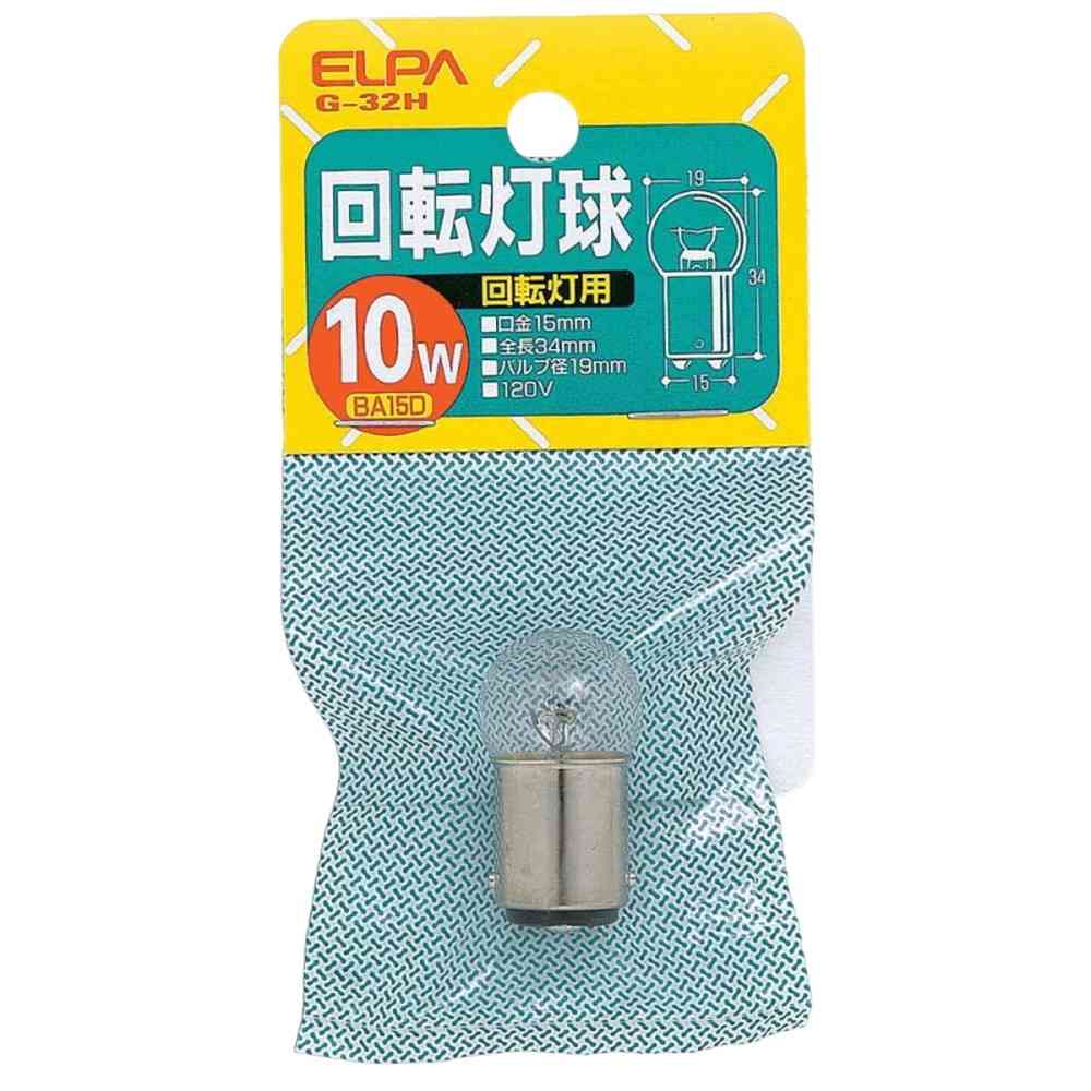 ELPA Rotating Light Bulb 120V 10W Clear BA15D G-32H 120V/10W
