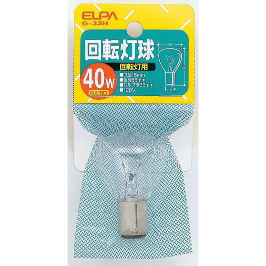 ELPA Rotating Light Bulb Incandescent BA15 D 40W G-33H 120V/40W