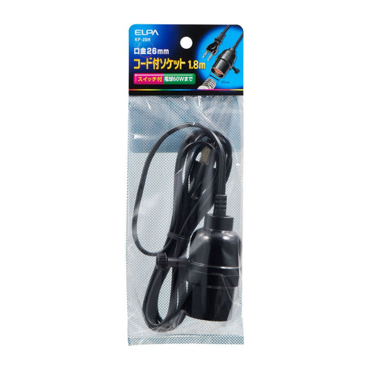 Elpa Socket with Cord 1.8m KP-20H