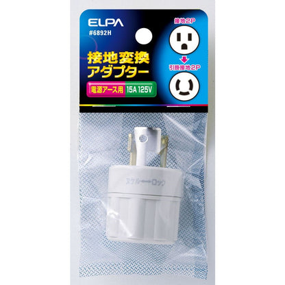 Elpa Ground Adapter #6892H