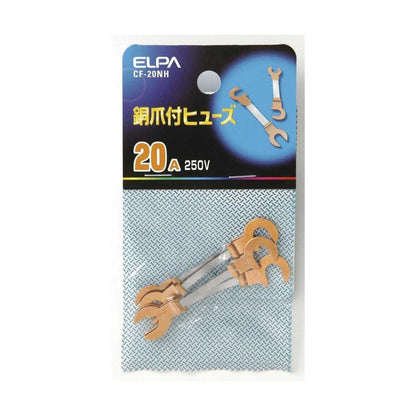 Elpa Copper Nail Fuse 20A CF-20NH
