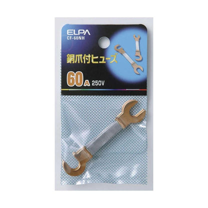 Elpa Copper Nail Fuse 60A CF-60NH