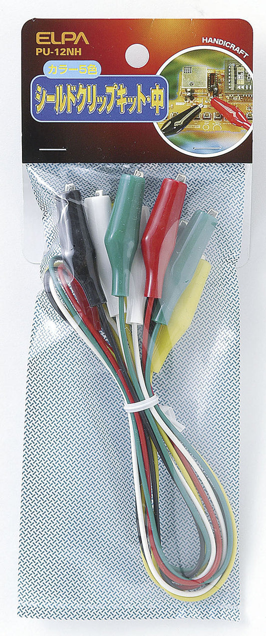 ELPA Shield Clip Kit M 560mm 5 Colors PU-12NH