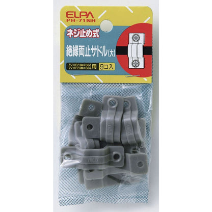 ELPA Double Stop Saddle Large PH-71NH