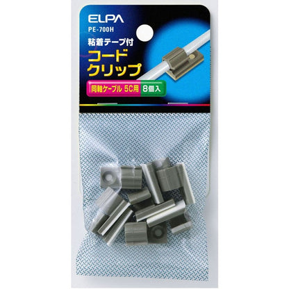 ELPA Cord Clip for Coaxial Cable PE-700H