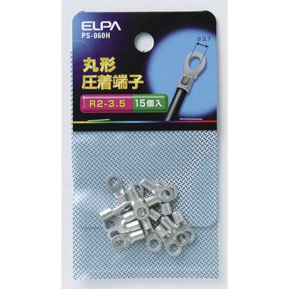 ELPA Round Terminal (R2-3.5) PS-060H