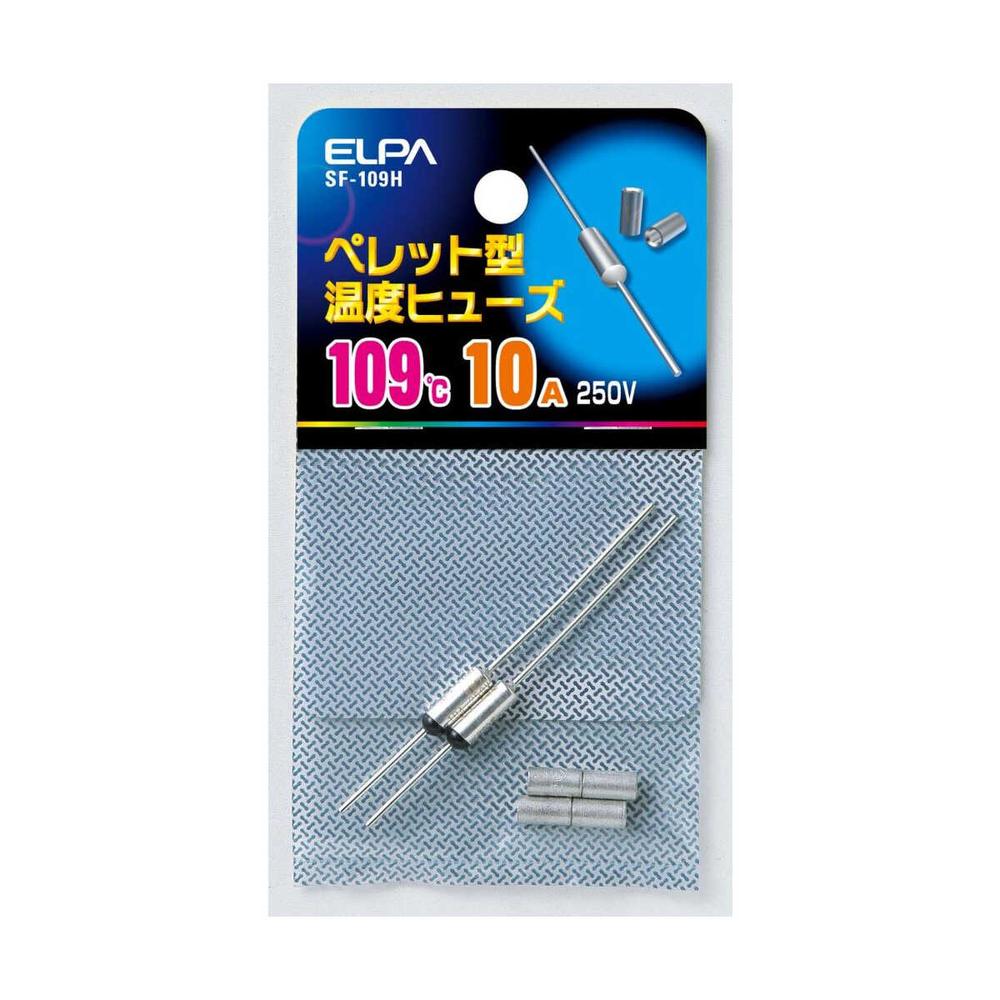 Elpa Pellet Fuse 109℃ SF-109H