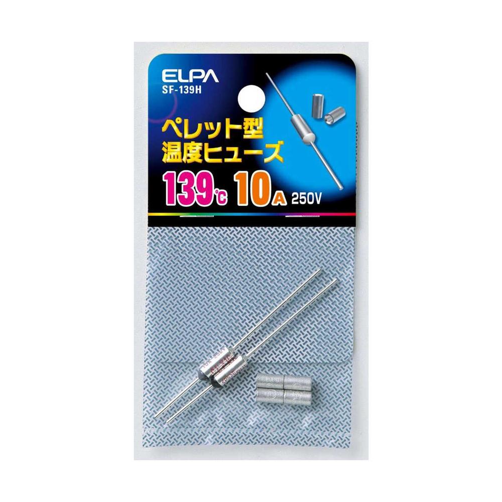 Elpa Pellet Fuse 139℃ SF-139H