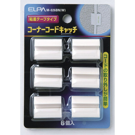 ELPA Corner Code Catch White M-026BN (W)