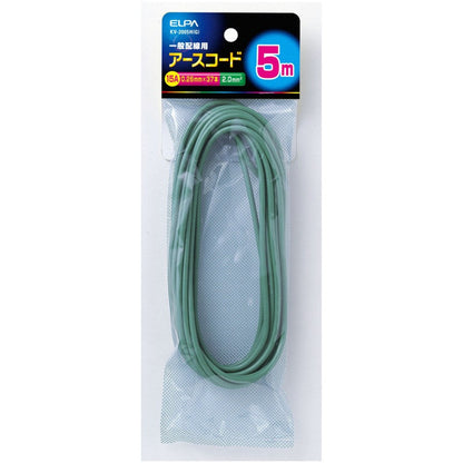 ELPA Earth Code 5M KV-2005H Green
