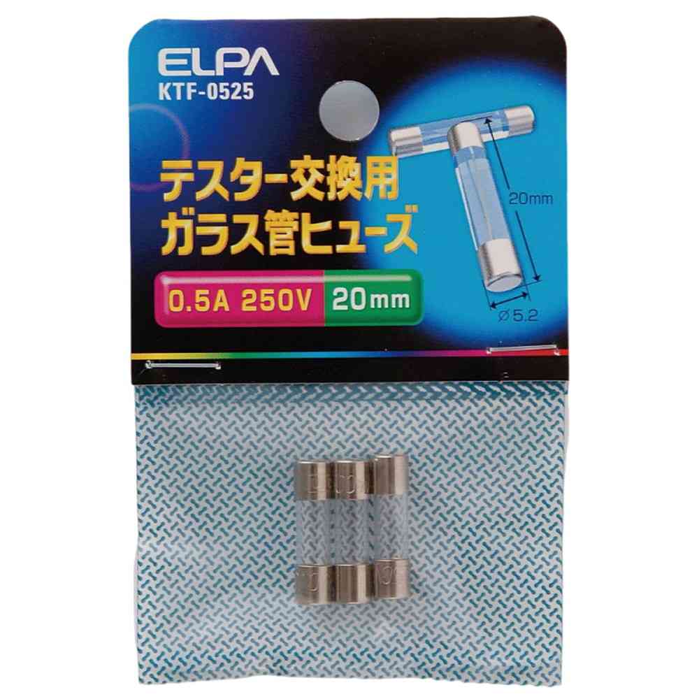ELPA Tester Fuse 250V 0.5A KTF-0525 3 Pieces