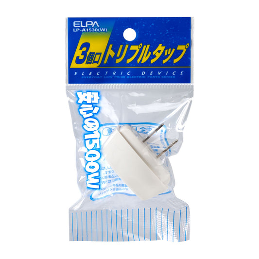 ELPA EDLP Triple Tap 3 Ports LP-A1530(W)