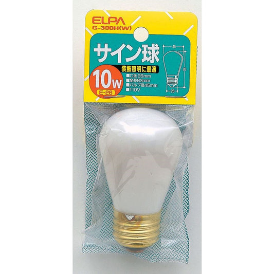 ELPA Sign Bulb Incandescent E26 10W G-300H (W)