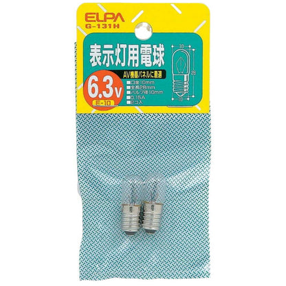 ELPA Indicator Bulb Incandescent E10 0.15A G-131H (2-pack)