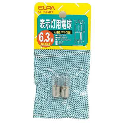 ELPA Indicator Bulb Incandescent BA9S 0.15A G-132H (2-pack)