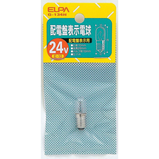 Elpa Distribution Board Indicator Bulb Incandescent E10 0.11A G-134H