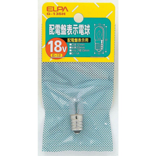 ELPA Distribution Board Indicator Bulb Incandescent E12 0.11A G-135H
