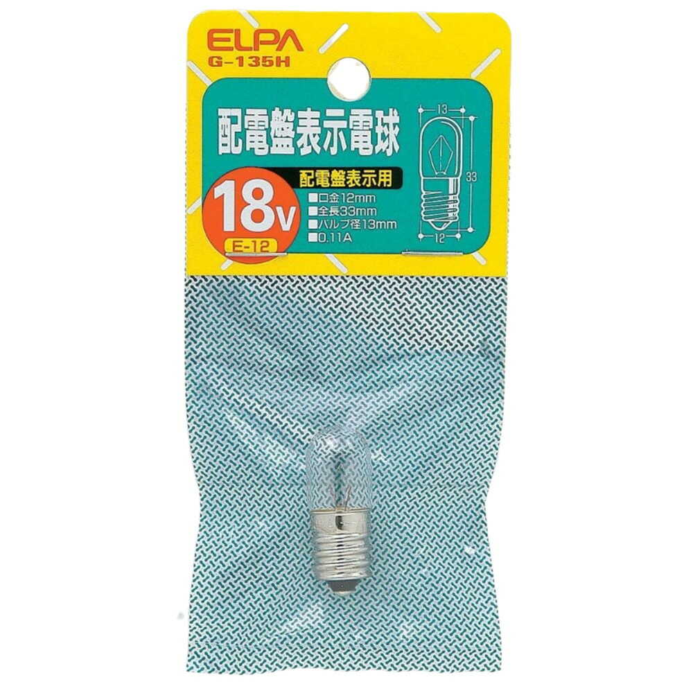 ELPA Distribution Board Indicator Bulb Incandescent E12 0.11A G-135H