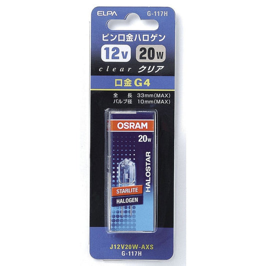 ELPA Pin Base Halogen 12V20W Clear G4 G-117H (20W)