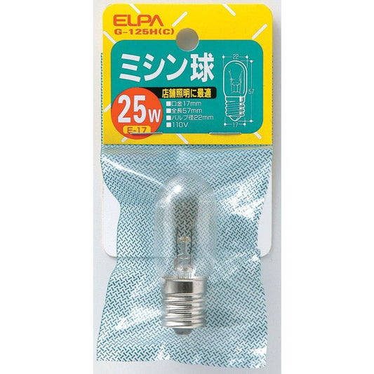 ELPA Sewing Machine Bulb Incandescent E17 25W G-125H