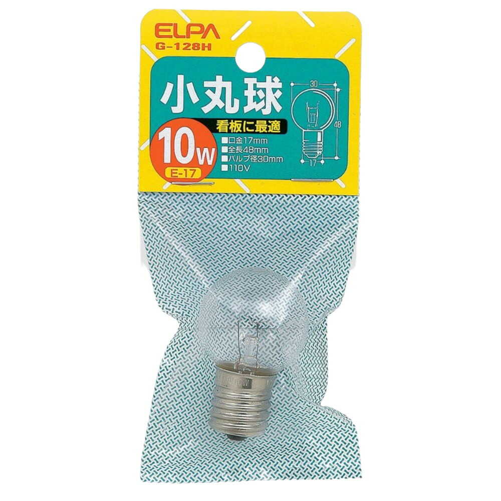 ELPA Small Round Bulb Incandescent E17 10W G-128H