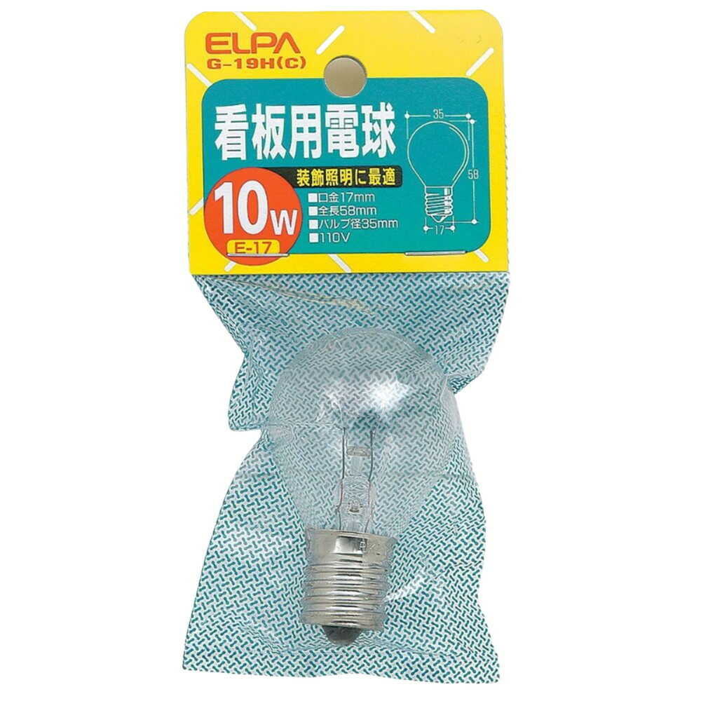 ELPA Sign Bulb Incandescent E17 10W G-19H