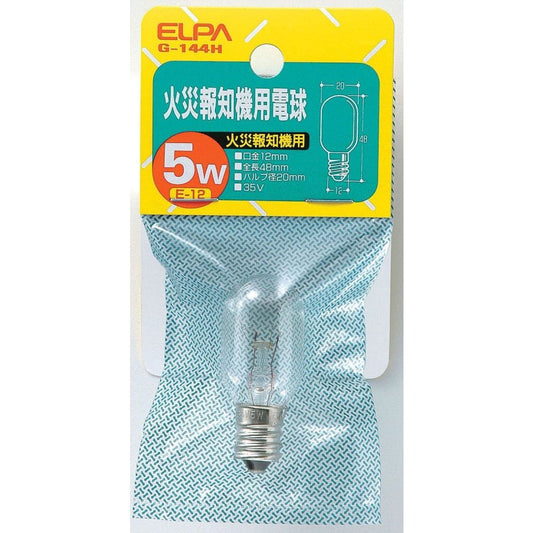 ELPA Fire Alarm Bulb Incandescent E12 35V G-144H