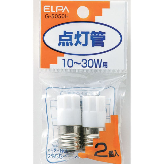 Asahi Electric ELPA Starter FG1E G-5024H 2-Pack