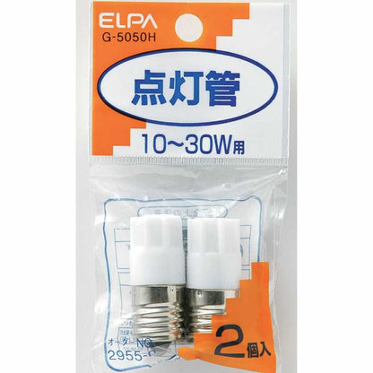 Asahi Electric ELPA Starter FG1E G-5024H 2-Pack