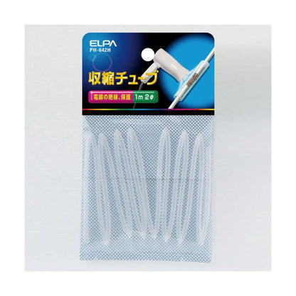 Elpa Shrink Tube 2Φ PH-642H