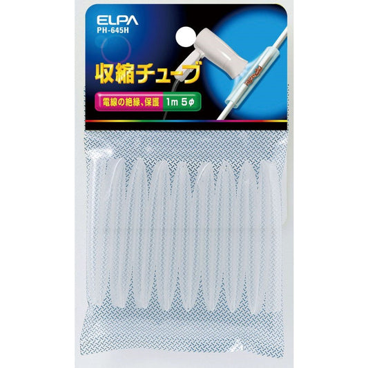 Elpa Shrink Tube 5Φ PH-645H