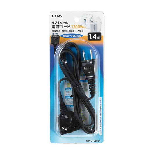 ELPA Pot Cord 12A WP-M12B Black