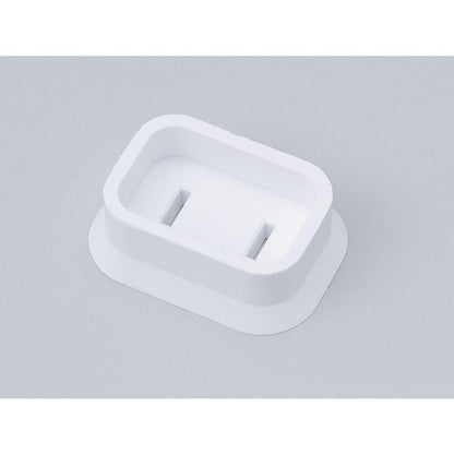 ELPA Safety Plug Cover AN-201B