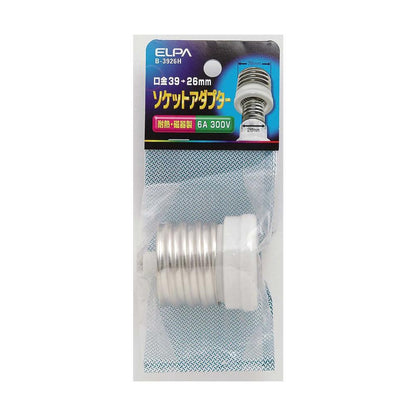 Elpa Socket Adapter B-3926H