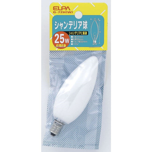 ELPA Chandelier Bulb Incandescent E12 25W G-72H (W)