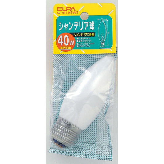 ELPA Chandelier Bulb 40W White E26 G-61H (W)