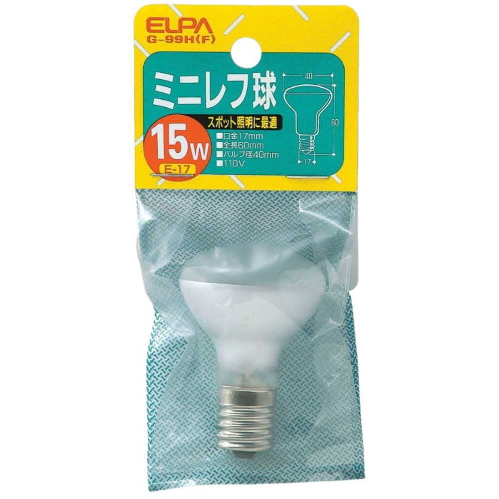 ELPA Mini Reflector Bulb Incandescent E17 15W G-99H (F)