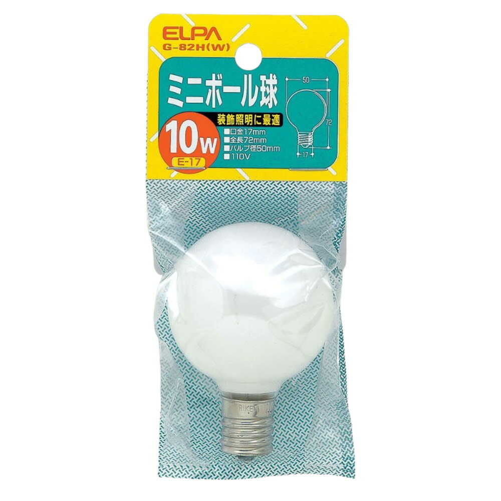 ELPA Mini Ball Bulb Incandescent E17 10W G-82H (W)