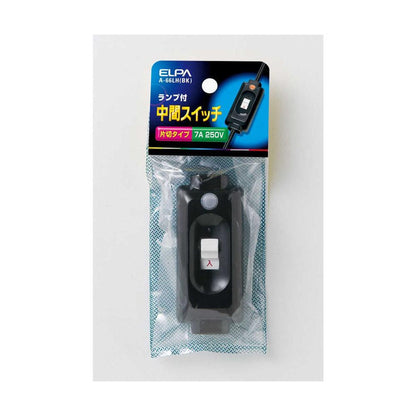 Elpa Lamp Included Intermediate Switch A-66LH B