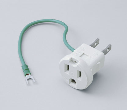 ELPA Ground Adapter Conversion Plug 125V 15A #2985H