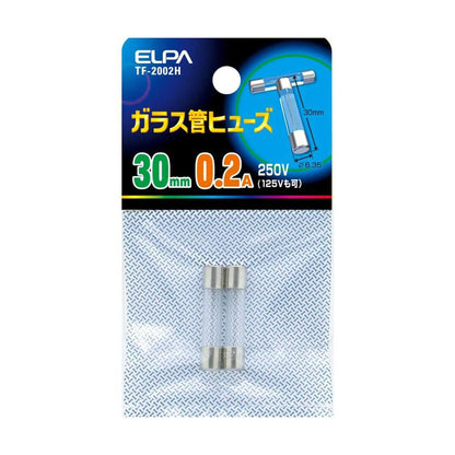 Elpa Glass Tube Fuse 30mm TF-2002H