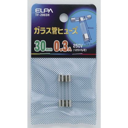 Elpa Glass Tube Fuse 30mm TF-2003H