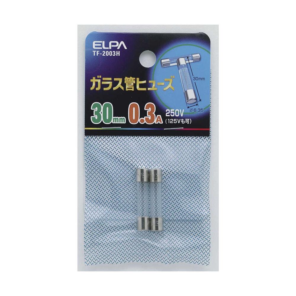 Elpa Glass Tube Fuse 30mm TF-2003H