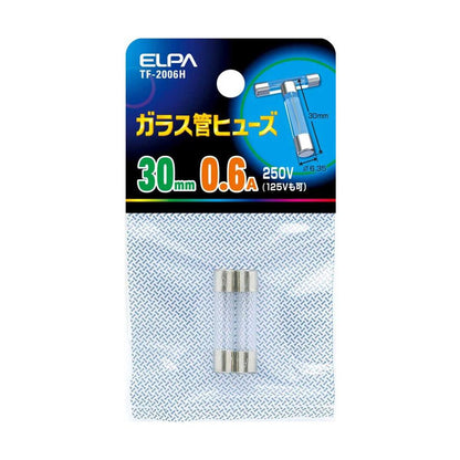Elpa Glass Tube Fuse 30mm TF-2006H