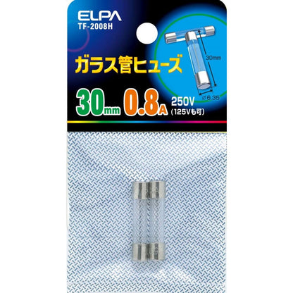Elpa Glass Tube Fuse 30mm TF-2008H