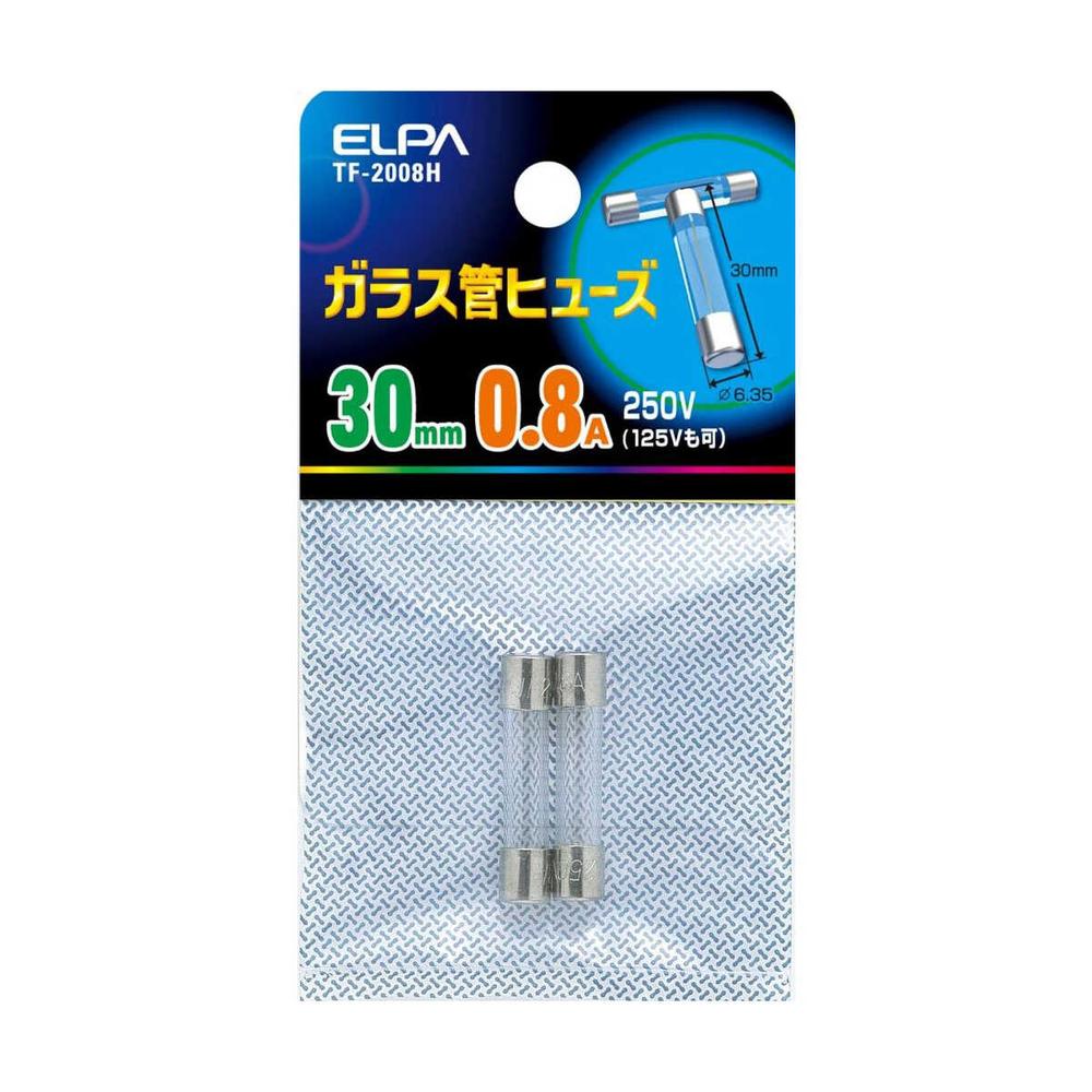 Elpa Glass Tube Fuse 30mm TF-2008H