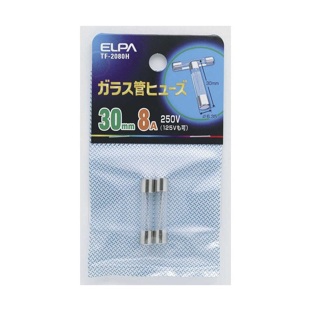 Elpa Glass Tube Fuse 30mm TF-2080H