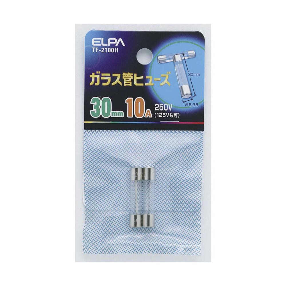 Elpa Glass Tube Fuse 30mm TF-2100H