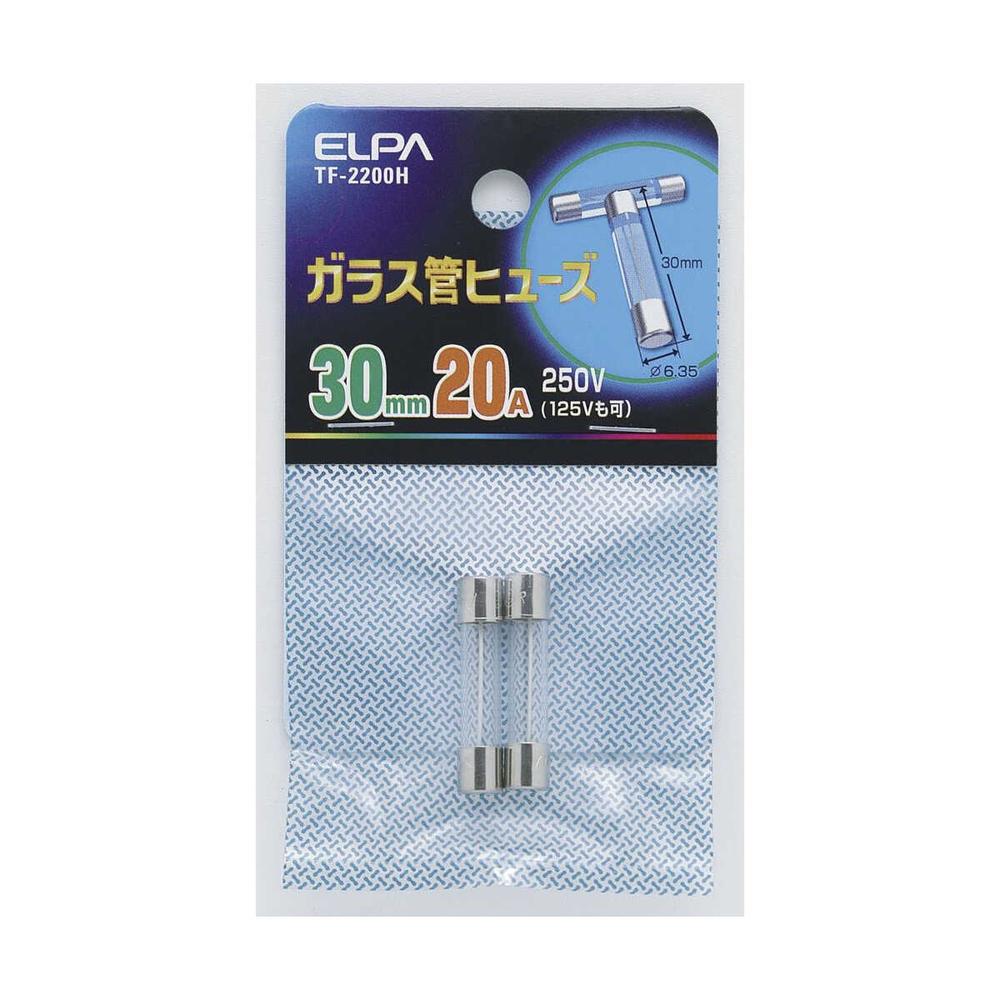Elpa Glass Tube Fuse 30mm TF-2200H