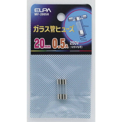 Elpa Glass Tube Fuse 20mm MF-2005H